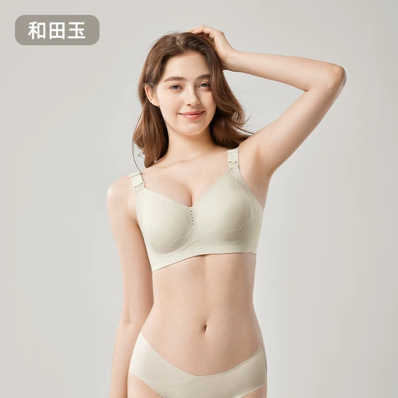 Joyncleon Pregnancy and Nursing Bra 婧麒孕妇哺乳内衣