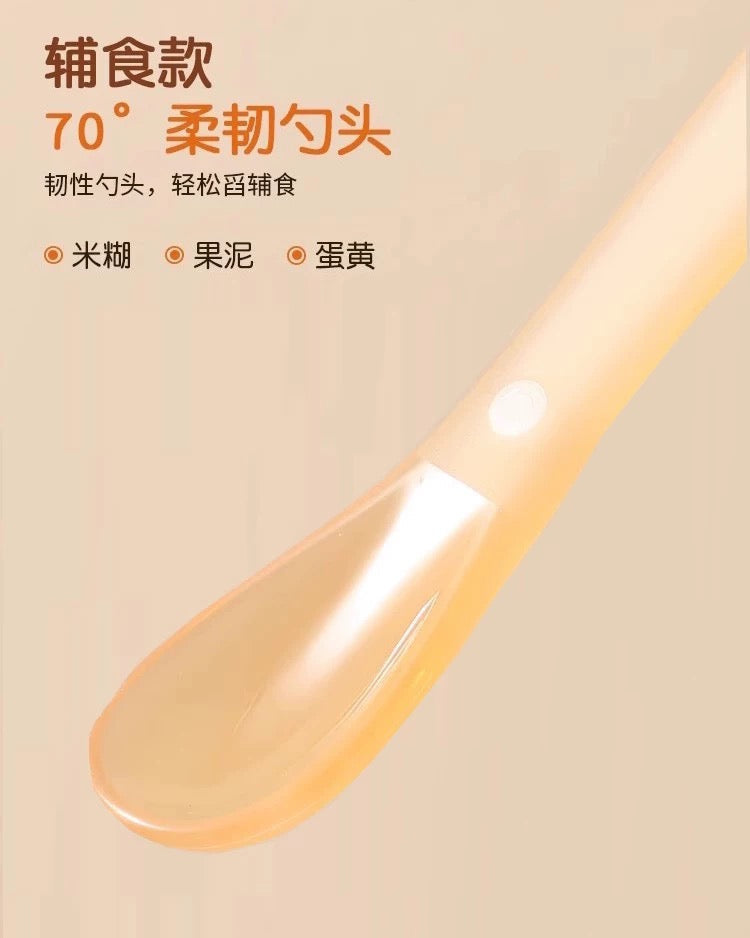 Joyncleon Silicone Soft Spoon 2pcs Set 婧麒硅胶软勺套装