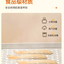 Joyncleon Silicone Soft Spoon 2pcs Set 婧麒硅胶软勺套装