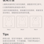 Joyncleon disposable bib 20pcs/box 婧麒一次性围兜