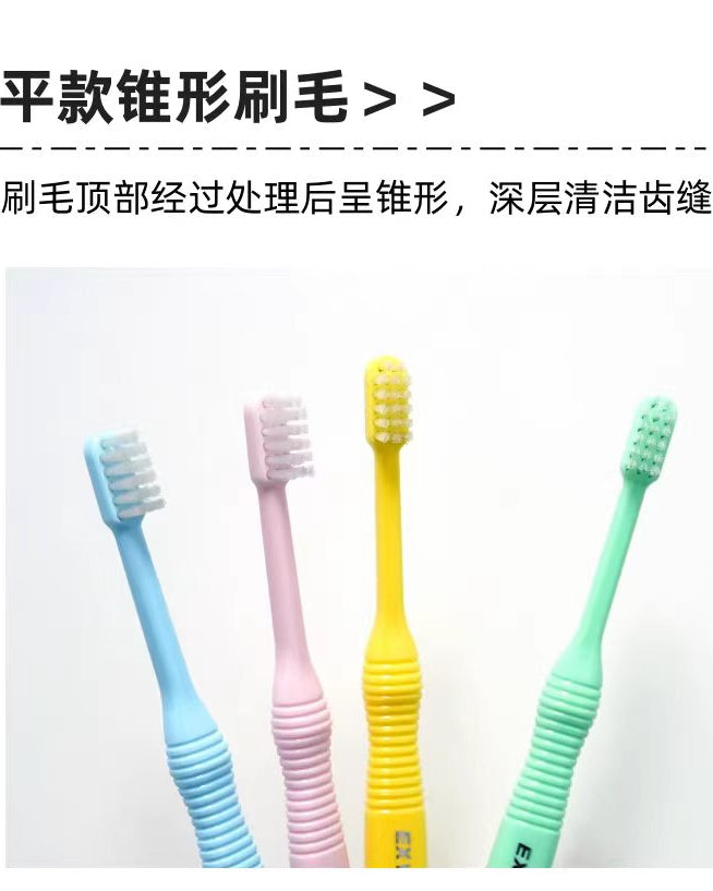 LION EX kodomo Age-Specific Soft Toothbrush 1pcs 狮王婴幼儿童分龄软毛牙刷