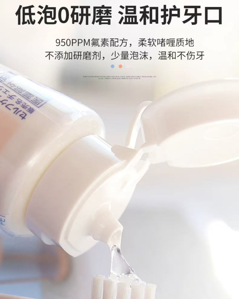 LION Check-Up Children’s Toothpaste 60g 狮王Check-Up儿童护牙素