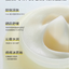NEWPAGE Baby Cooling Cream 50g 一页婴童夏季安心霜