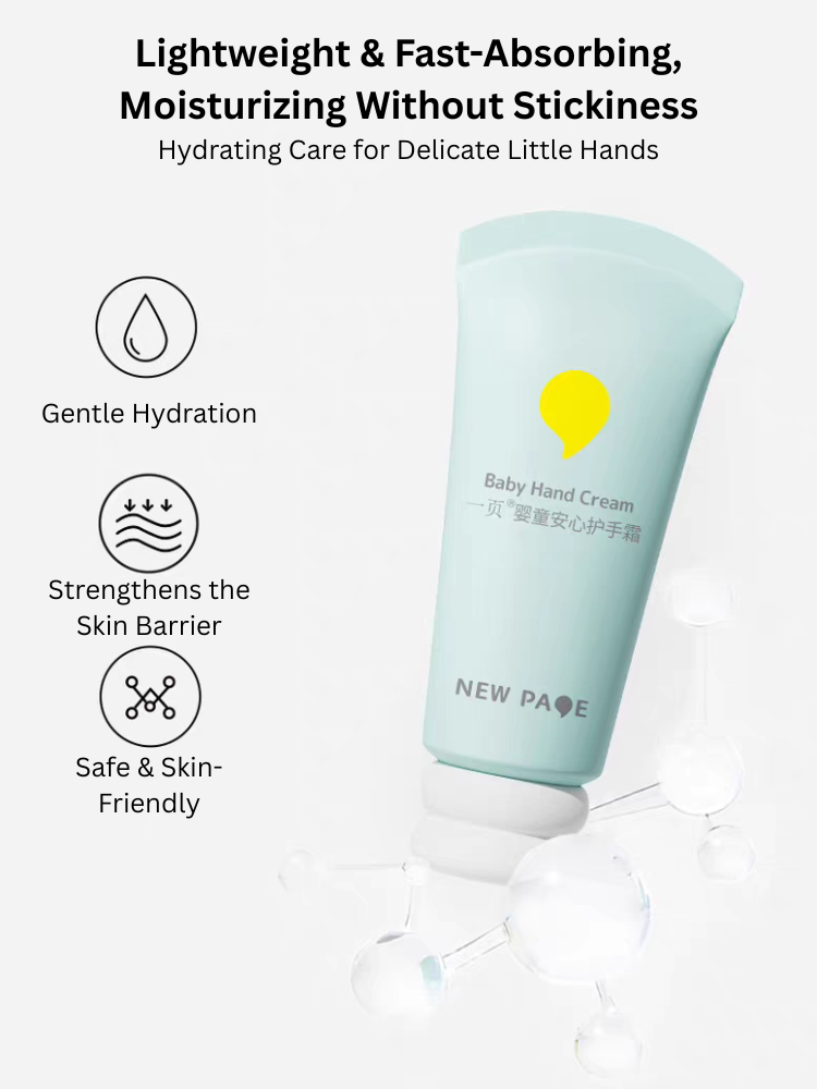 NEWPAGE Baby Gentle Care Hand Cream 30g 一页婴童安心护手霜