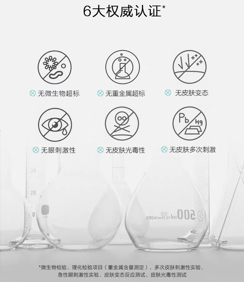 NEWPAGE Baby Gentle Care Hand Cream 30g 一页婴童安心护手霜