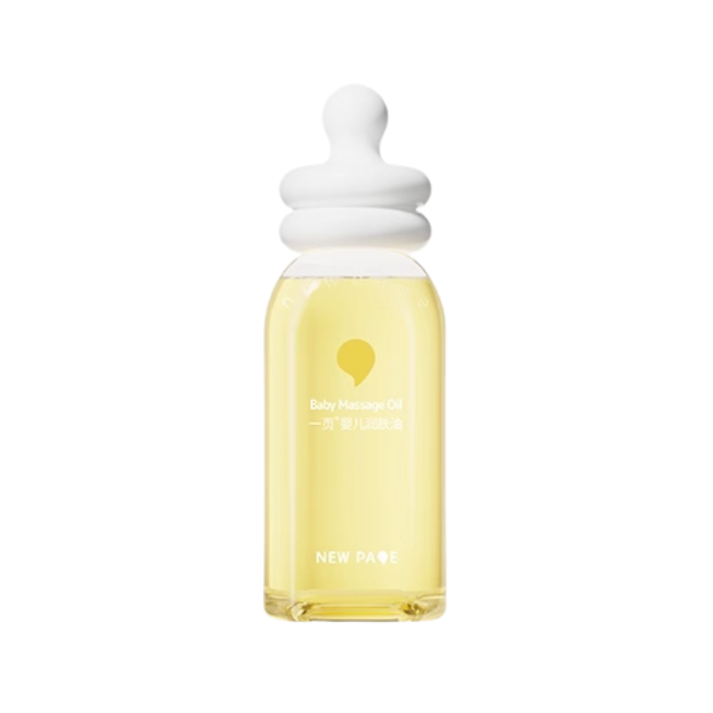 NEWPAGE Baby Massage Oil 60ml/120ml 一页婴儿润肤油