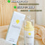 NEWPAGE Baby Soothing Intensive Essence 40ml/60ml 一页婴童舒缓特护精华露