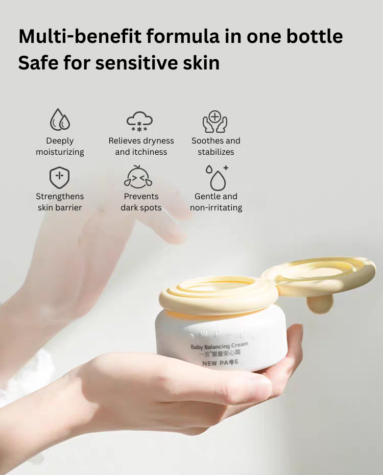 NEWPAGE Baby Balancing Cream 50g 一页婴童安心霜