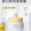NEWPAGE Baby Balancing Cream 50g 一页婴童安心霜