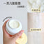 NEWPAGE Baby Balancing Cream 50g 一页婴童安心霜