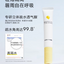 NEWPAGE Baby Lip Area Care Cream 15g 一页婴儿特护唇周霜