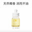 NEWPAGE Baby Massage Oil 60ml/120ml 一页婴儿润肤油