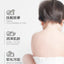 NEWPAGE Baby Massage Oil 60ml/120ml 一页婴儿润肤油