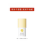 NEWPAGE Baby Safe Lip Balm 3.8g 一页婴童安心护唇膏
