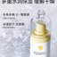 NEWPAGE Baby Soothing Intensive Essence 40ml/60ml 一页婴童舒缓特护精华露