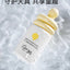 NEWPAGE Baby Soothing & Protective Sunscreen Lotion SPF30 PA+++ 30ml/40ml 一页婴童舒缓特护防晒乳