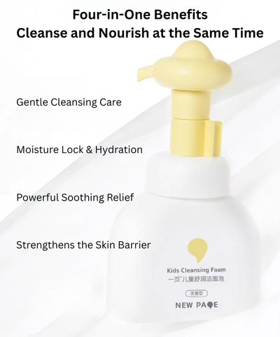 NEWPAGE Kids Soothing Cleansing Foam 150ml 一页儿童舒润洁面泡