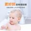 Pigeon Baby Sunscreen SPF50+ PA++++ 50g 日本贝亲婴儿防晒霜SPF50+