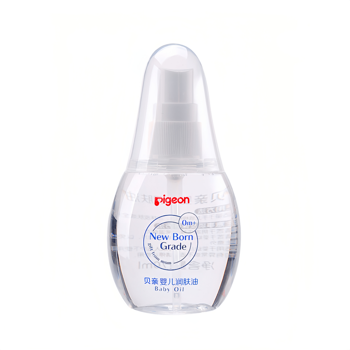 Pigeon Baby Unscented Moisture Oil 70ml 贝亲婴儿无香型润肤油