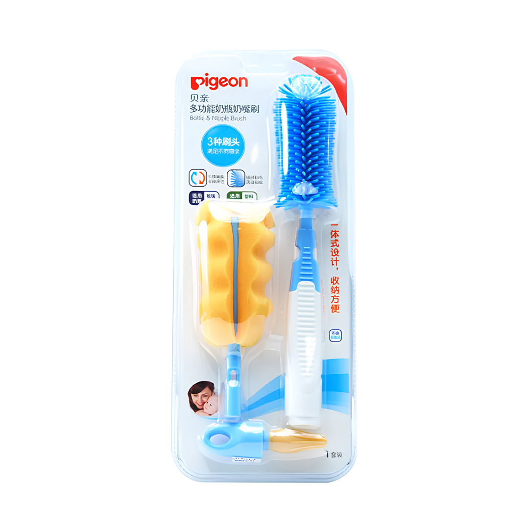 Pigeon Multi-Functional Bottle & Nipple Brush Set 贝亲多功能奶瓶奶嘴刷套装