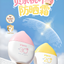 Pigeon Baby Clear Sunscreen Lotion SPF20 PA++/ SPF30 PA+++ 30g 贝亲婴儿清透防晒乳