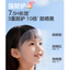 Pigeon Baby Clear Sunscreen Lotion SPF20 PA++/ SPF30 PA+++ 30g 贝亲婴儿清透防晒乳