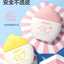 Pigeon Baby Clear Sunscreen Lotion SPF20 PA++/ SPF30 PA+++ 30g 贝亲婴儿清透防晒乳