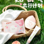 Pigeon Baby Clear Sunscreen Lotion SPF20 PA++/ SPF30 PA+++ 30g 贝亲婴儿清透防晒乳