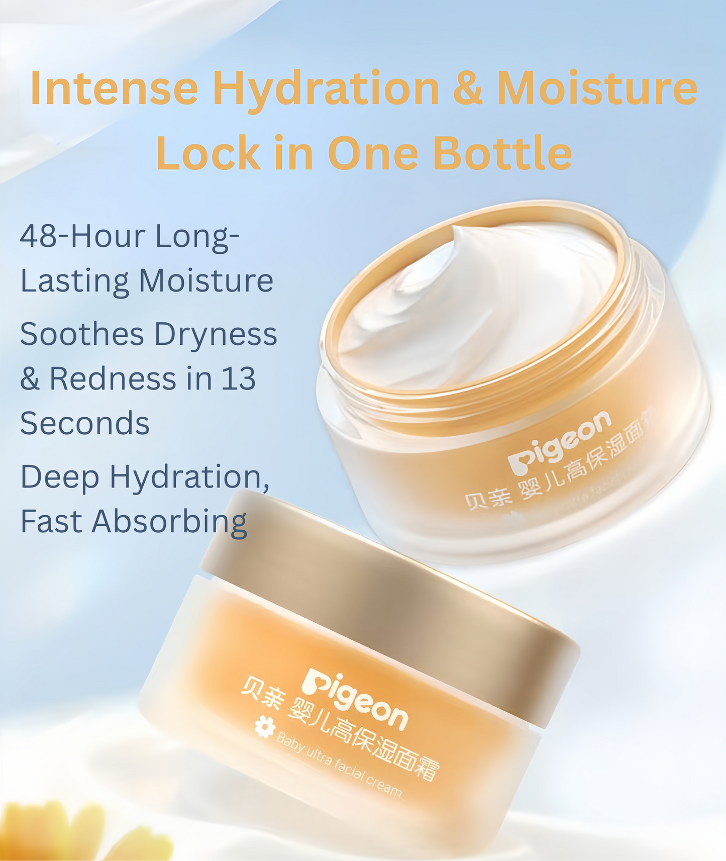 Pigeon Baby High Moisture Cream 8g*4pcs/50g 贝亲婴儿高保湿面霜