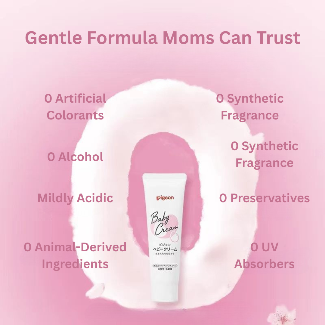 Pigeon Baby Lanolin Cream 50g 日本贝亲婴儿胎脂面霜