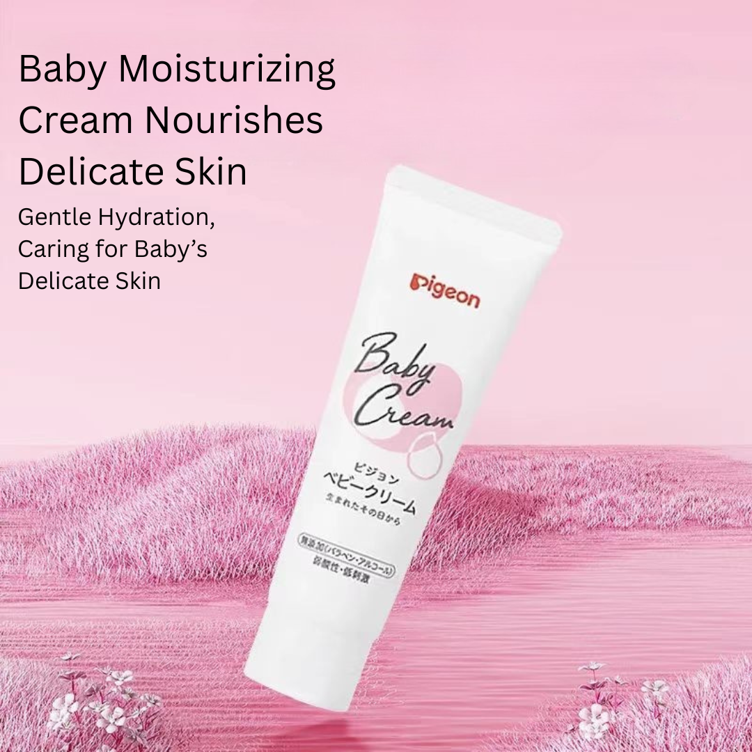 Pigeon Baby Lanolin Cream 50g 日本贝亲婴儿胎脂面霜