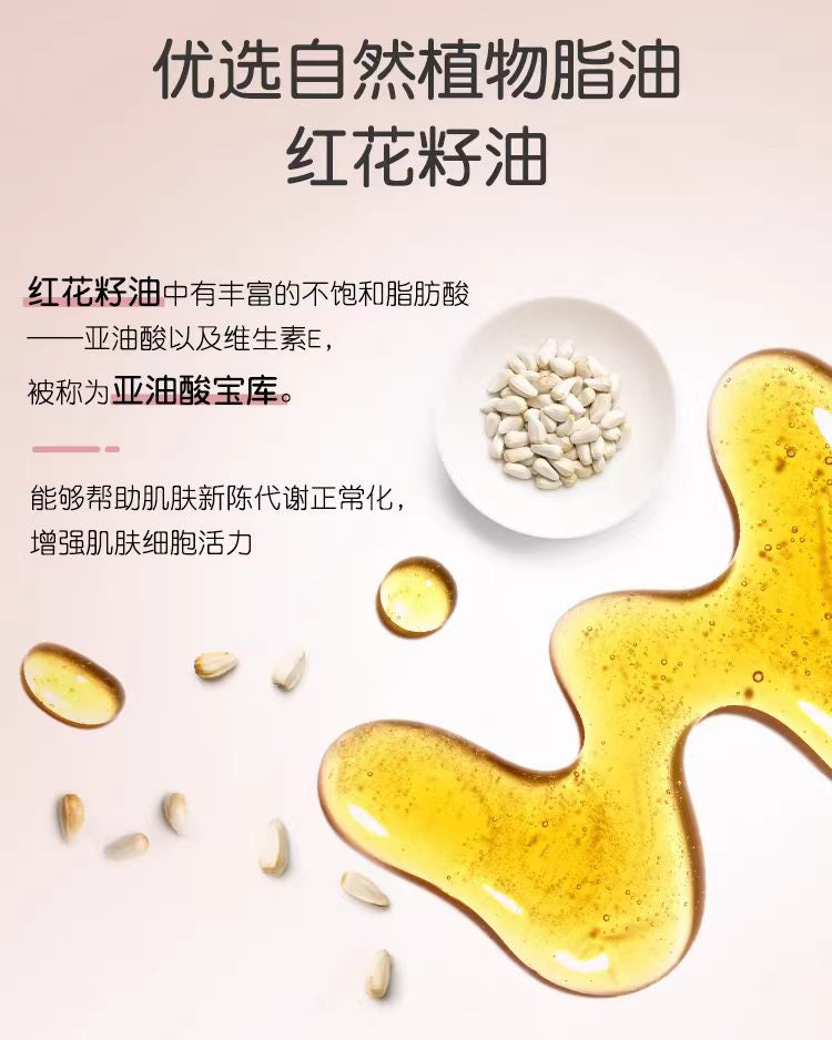 Pigeon Baby Lanolin Cream 50g 日本贝亲婴儿胎脂面霜