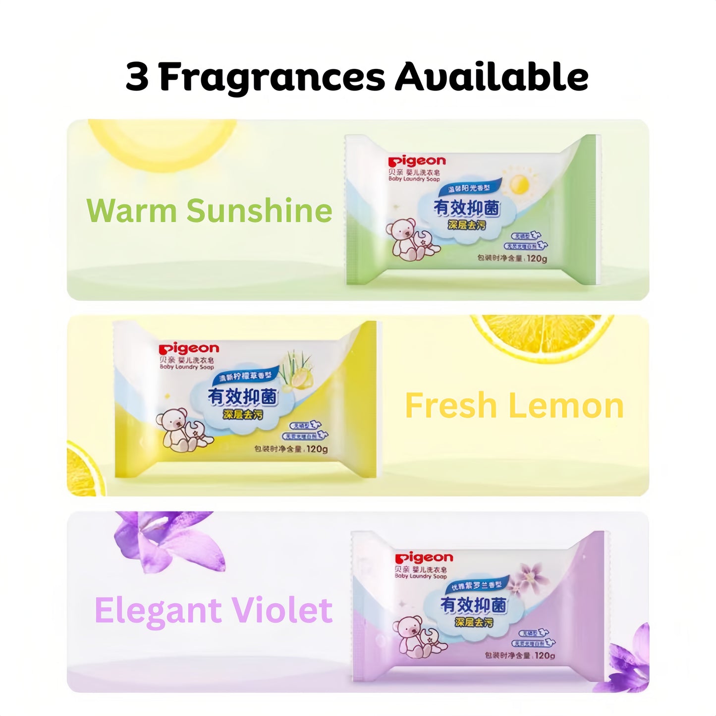 Pigeon Baby Laundry Soap Set 120g*4 贝亲婴儿洗衣皂4连包