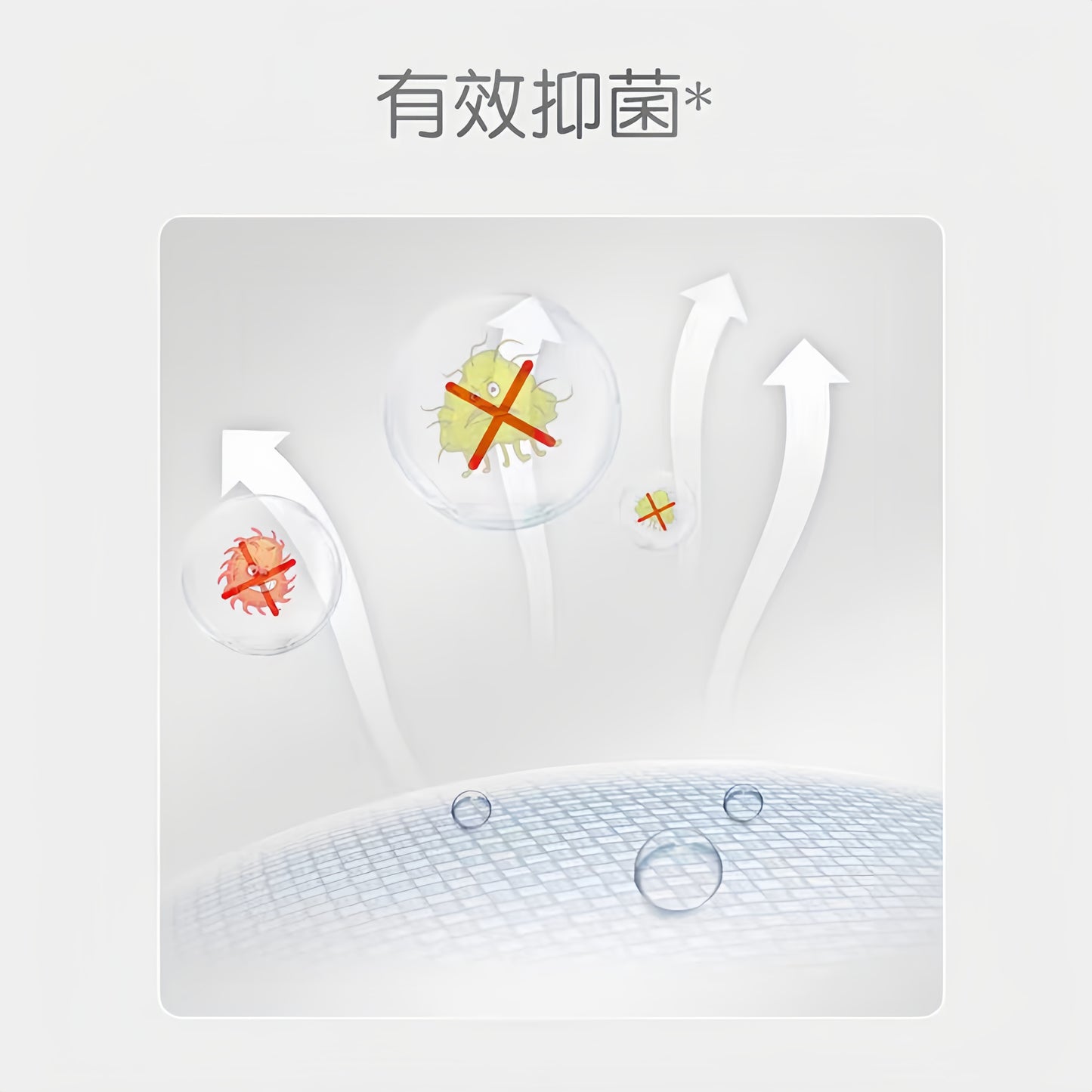 Pigeon Baby Laundry Soap Set 120g*4 贝亲婴儿洗衣皂4连包