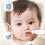 Pigeon Baby Lip Area Protective Balm 12g 贝亲婴儿特护唇周膏