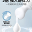 Pigeon Baby Lip Area Protective Balm 12g 贝亲婴儿特护唇周膏