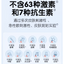 Pigeon Baby Lip Area Protective Balm 12g 贝亲婴儿特护唇周膏