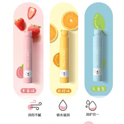 Pigeon Baby Lip Balm 3g 贝亲婴儿护唇膏