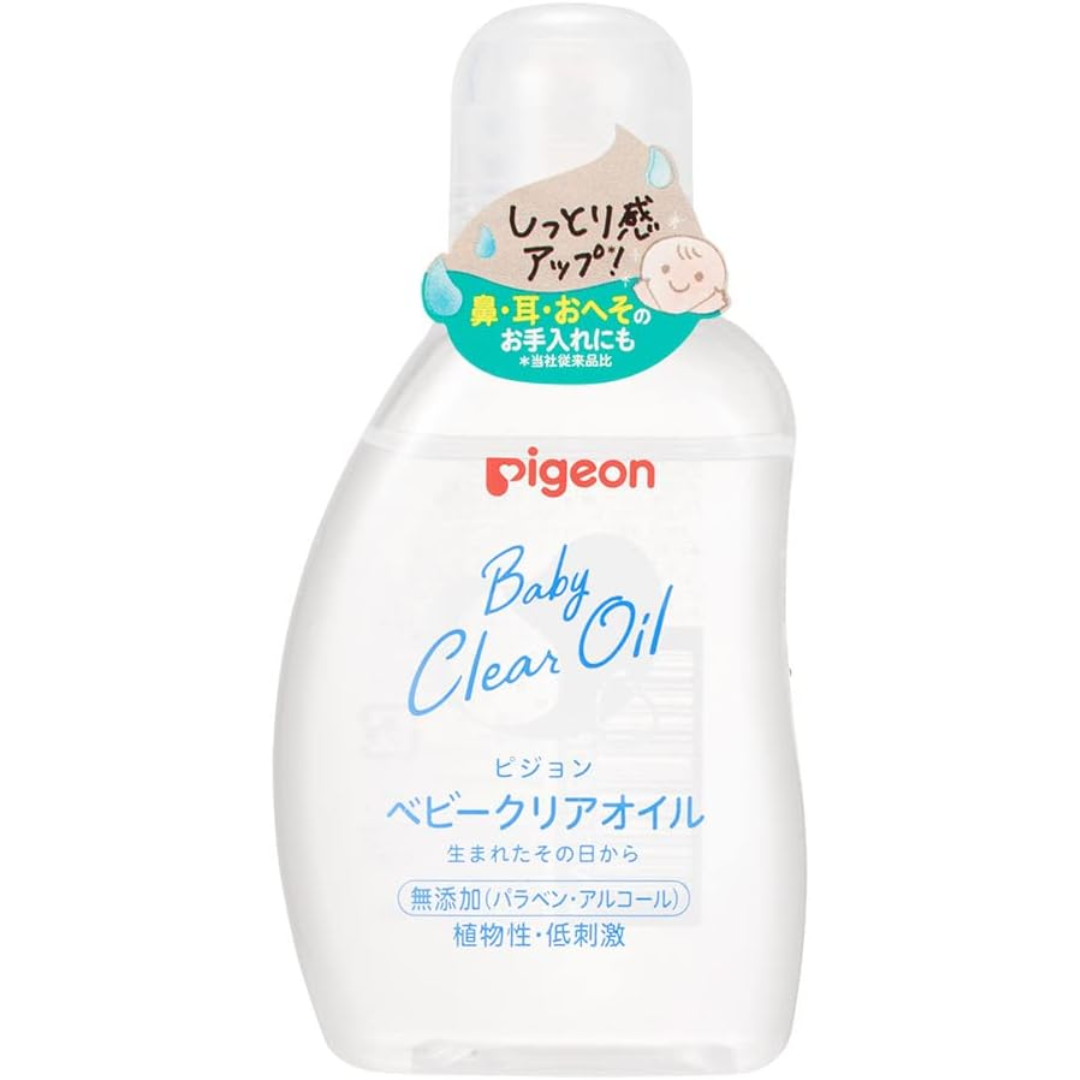Pigeon Baby Massage Oil & Moisturizing Oil 80ml 日本贝亲婴幼儿抚触按摩油润肤油