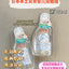 Pigeon Baby Massage Oil & Moisturizing Oil 80ml 日本贝亲婴幼儿抚触按摩油润肤油