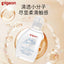 Pigeon Baby Massage Oil & Moisturizing Oil 80ml 日本贝亲婴幼儿抚触按摩油润肤油