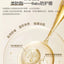 Pigeon Baby Massage Oil & Moisturizing Oil 80ml 日本贝亲婴幼儿抚触按摩油润肤油