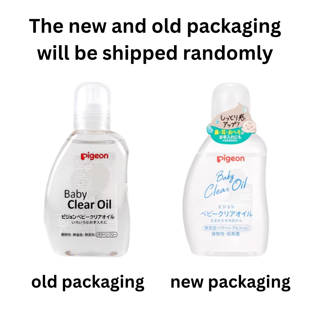 Pigeon Baby Massage Oil & Moisturizing Oil 80ml 日本贝亲婴幼儿抚触按摩油润肤油