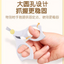 Pigeon Baby Nail Clipper 贝亲婴儿指甲剪