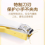 Pigeon Baby Nail Clipper 贝亲婴儿指甲剪