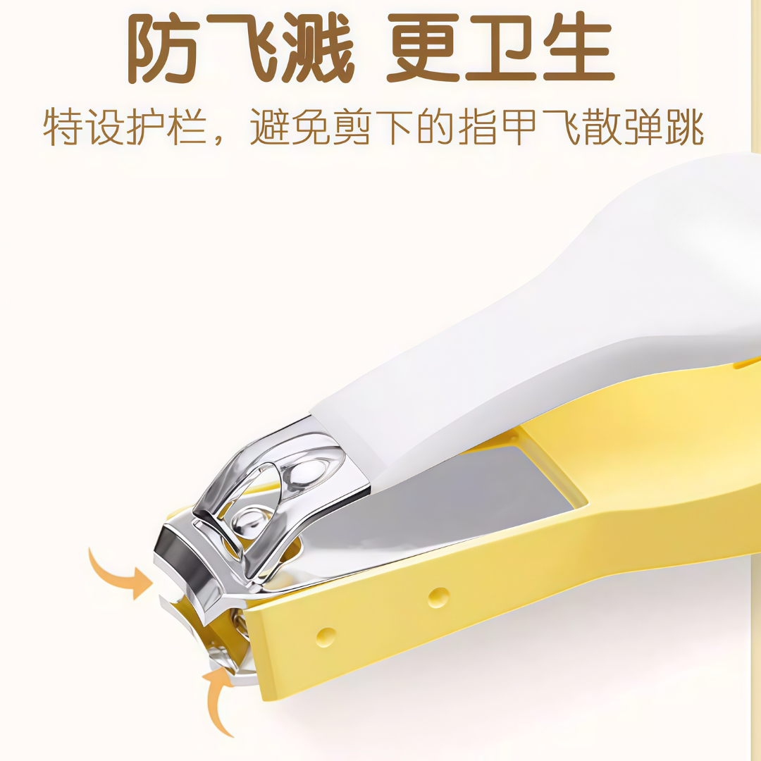 Pigeon Baby Nail Clipper 贝亲婴儿指甲剪