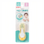Pigeon Baby Nail Clipper 贝亲婴儿指甲剪