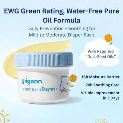 Pigeon Baby Plant-Based Soothing Diaper Cream 45g 贝亲婴儿植物舒缓护臀膏