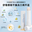 Pigeon Baby Plant Soothing Lip Balm 4g 贝亲婴儿植物舒缓润唇膏