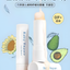 Pigeon Baby Plant Soothing Lip Balm 4g 贝亲婴儿植物舒缓润唇膏
